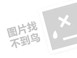 稀土期货走势揭秘：生意社今日分析，你知道它的走向吗？（创业项目答疑）